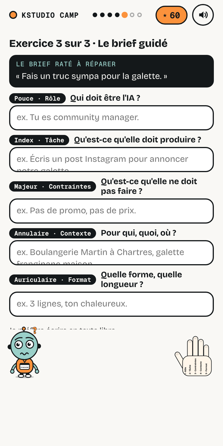 Capture de l'exercice 3 : cinq champs, un par doigt, pour écrire son brief.